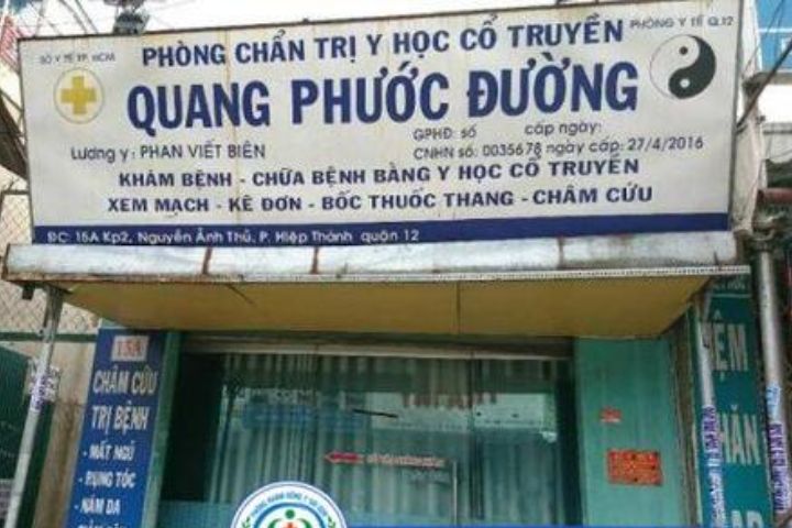 châm cứu quận 12 tại Phòng khám YHCT Quang Phước Đường